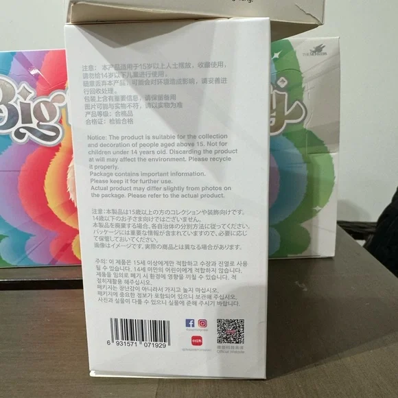 POP MART Big Into Energy Labubu - Blind Box - New - Picture 5 of 6